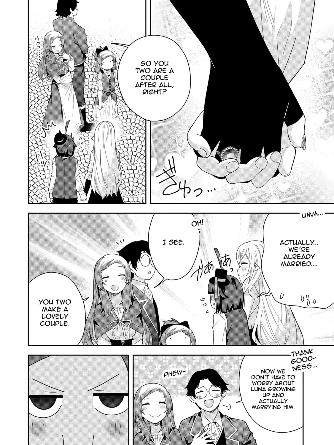 I Summoned a Devil to Make My Wish Come True, but I Got Married Because It Was Cute.: Devil