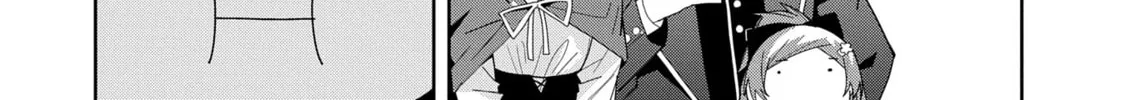 I Summoned a Devil to Make My Wish Come True, but I Got Married Because It Was Cute.: Devil