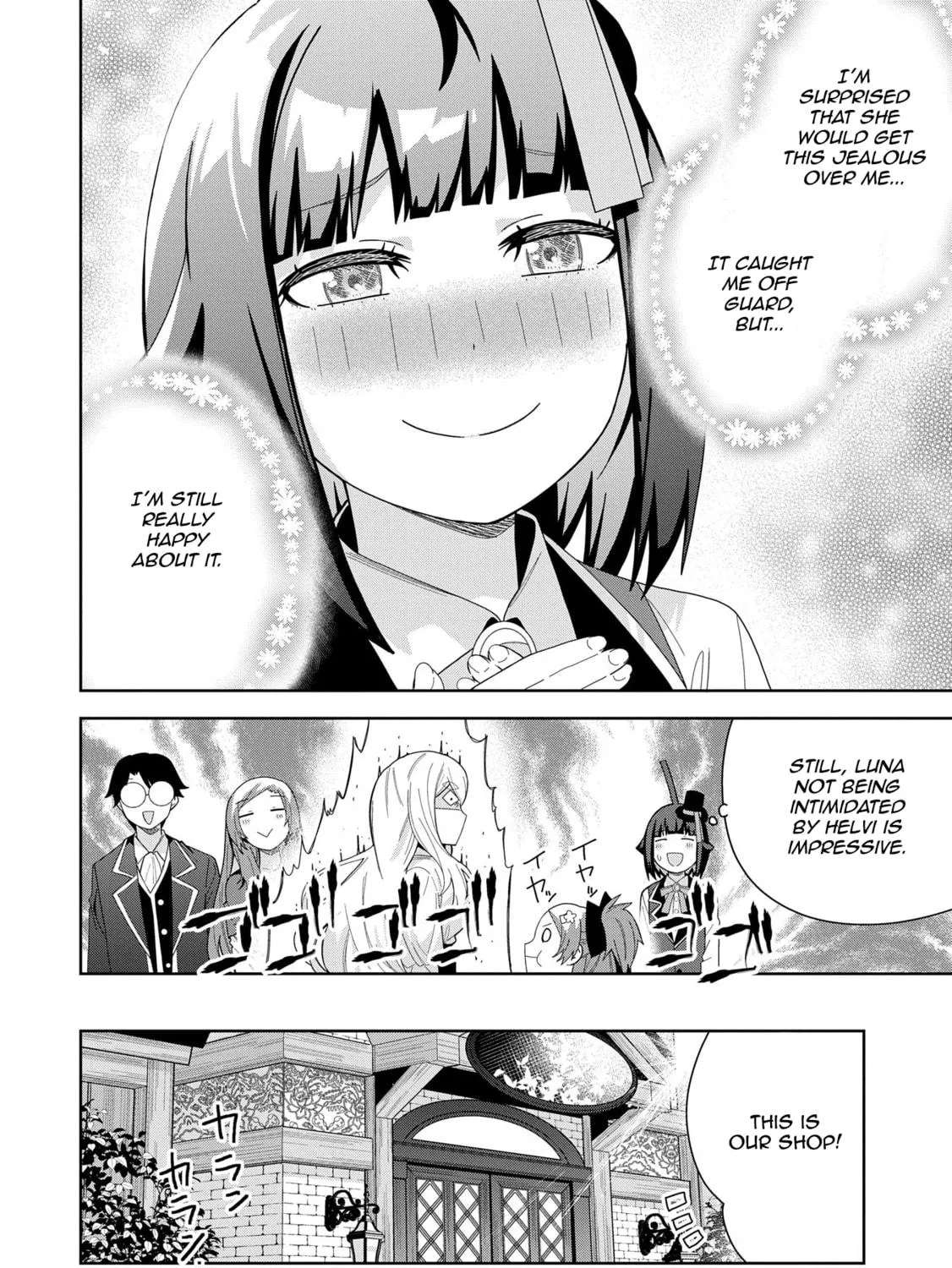 I Summoned a Devil to Make My Wish Come True, but I Got Married Because It Was Cute.: Devil