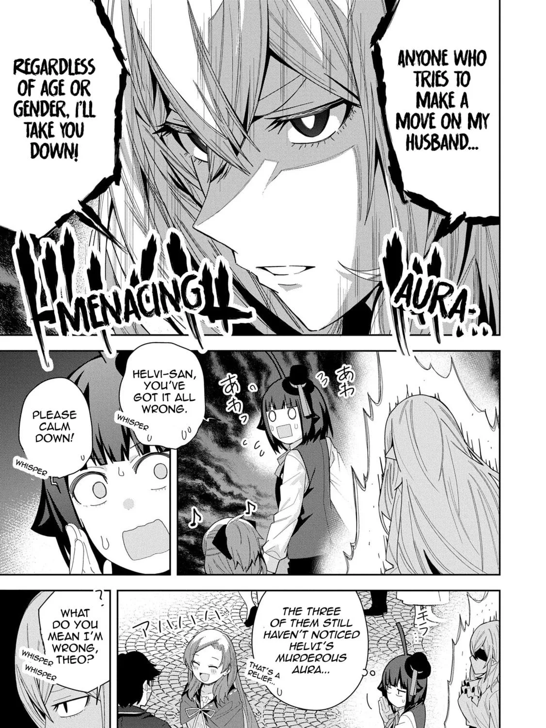 I Summoned a Devil to Make My Wish Come True, but I Got Married Because It Was Cute.: Devil