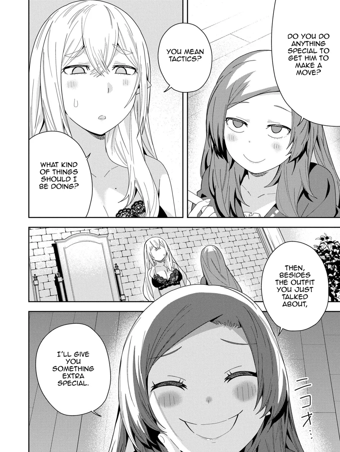 I Summoned a Devil to Make My Wish Come True, but I Got Married Because It Was Cute.: Devil