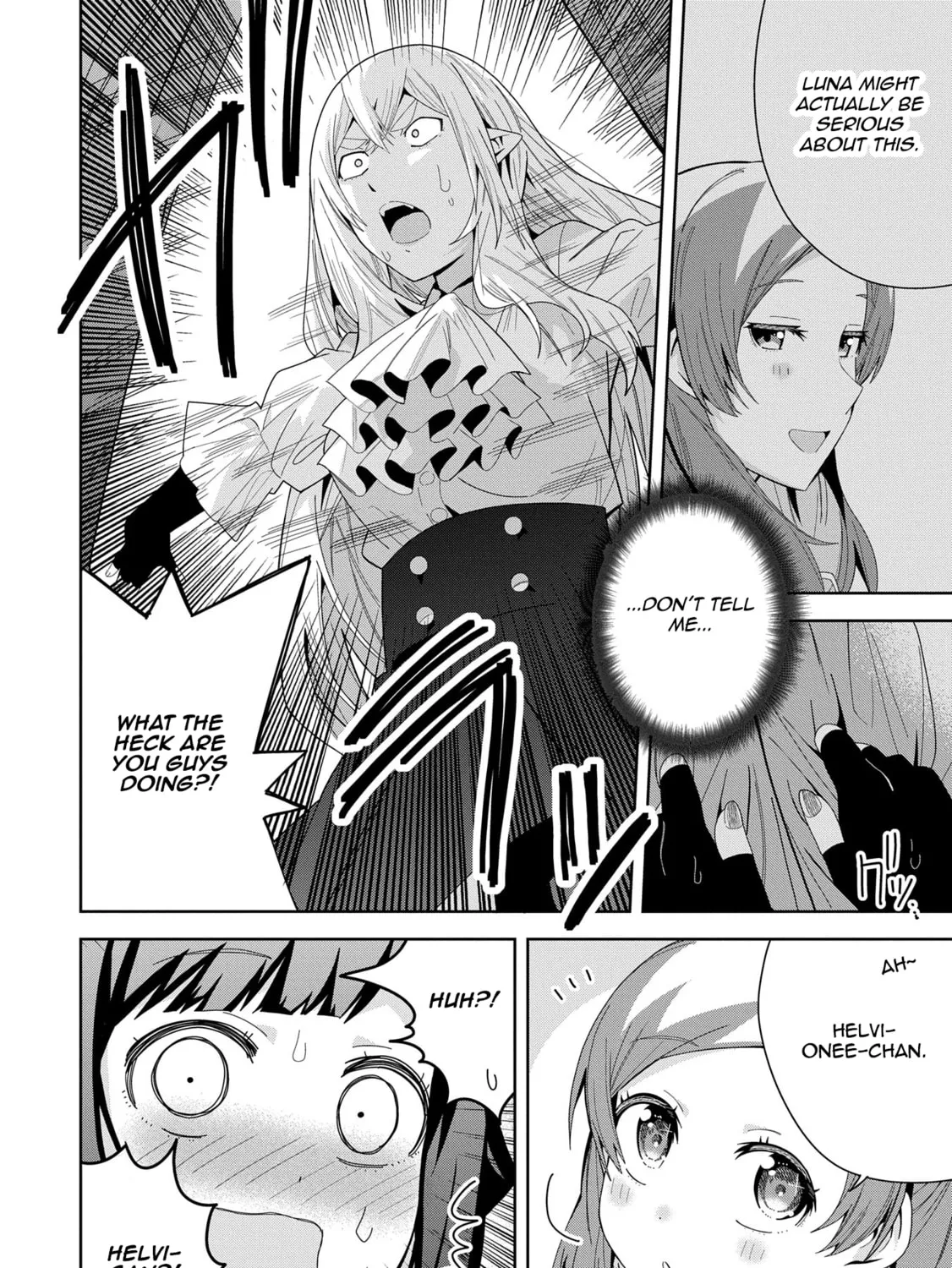 I Summoned a Devil to Make My Wish Come True, but I Got Married Because It Was Cute.: Devil