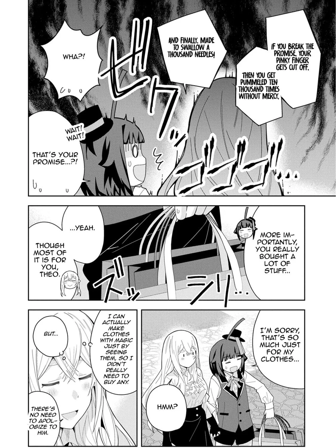I Summoned a Devil to Make My Wish Come True, but I Got Married Because It Was Cute.: Devil