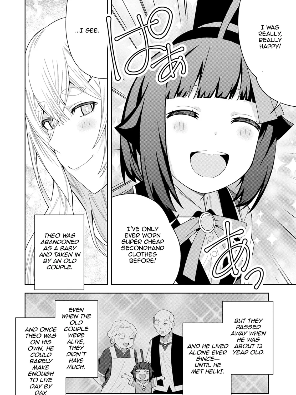 I Summoned a Devil to Make My Wish Come True, but I Got Married Because It Was Cute.: Devil