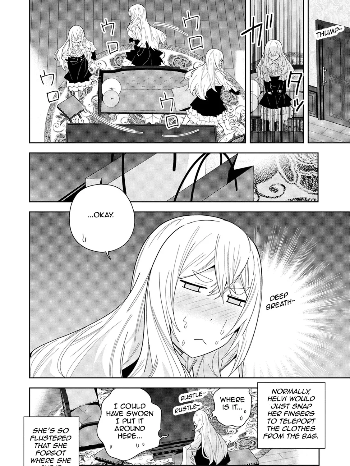 I Summoned a Devil to Make My Wish Come True, but I Got Married Because It Was Cute.: Devil