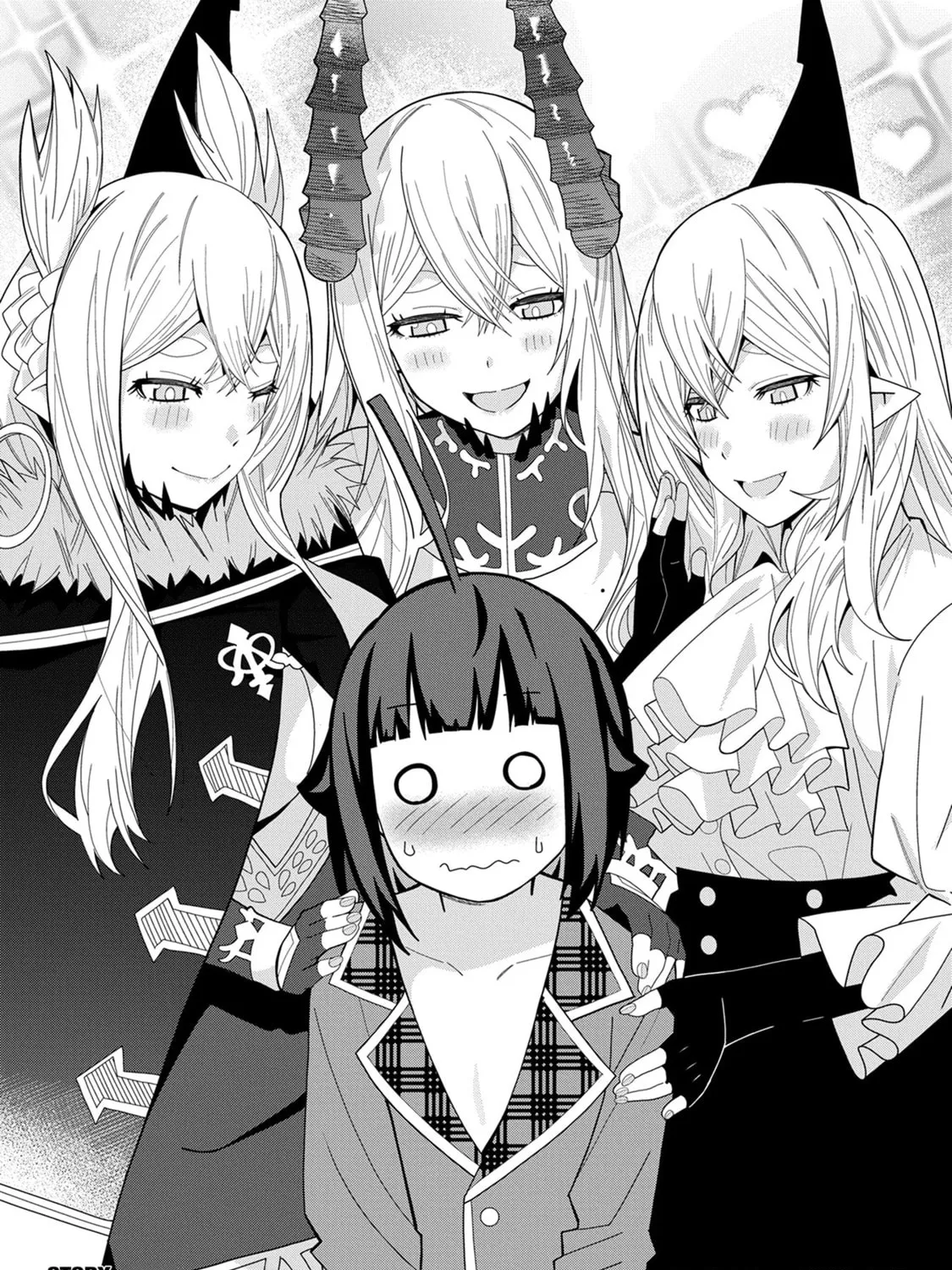I Summoned a Devil to Make My Wish Come True, but I Got Married Because It Was Cute.: Devil