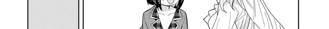 I Summoned a Devil to Make My Wish Come True, but I Got Married Because It Was Cute.: Devil