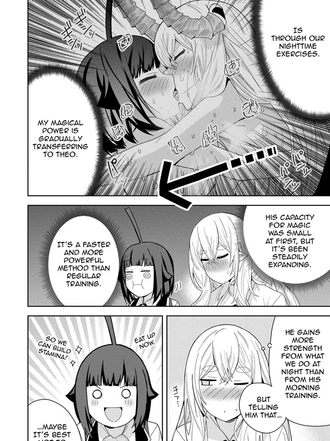 I Summoned a Devil to Make My Wish Come True, but I Got Married Because It Was Cute.: Devil