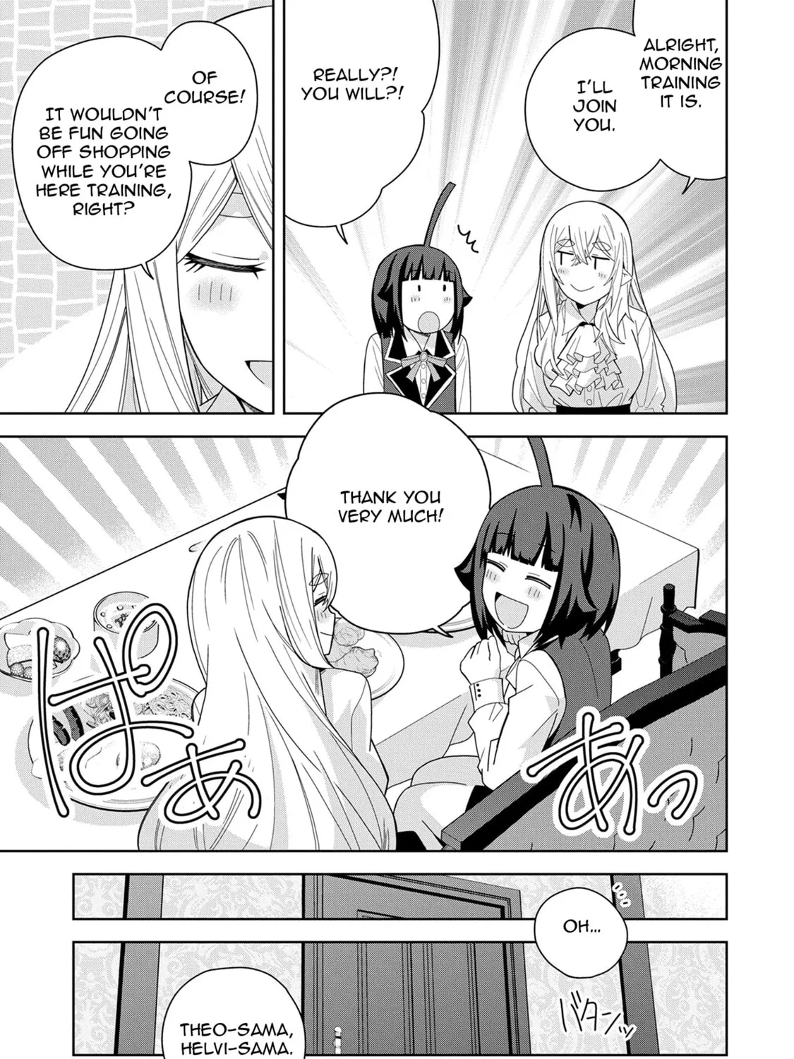 I Summoned a Devil to Make My Wish Come True, but I Got Married Because It Was Cute.: Devil