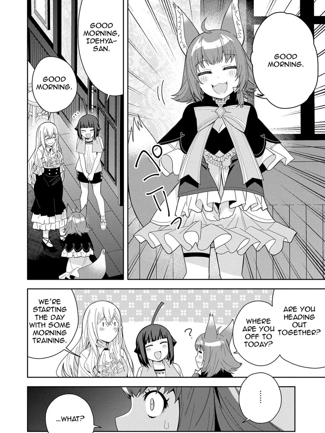 I Summoned a Devil to Make My Wish Come True, but I Got Married Because It Was Cute.: Devil