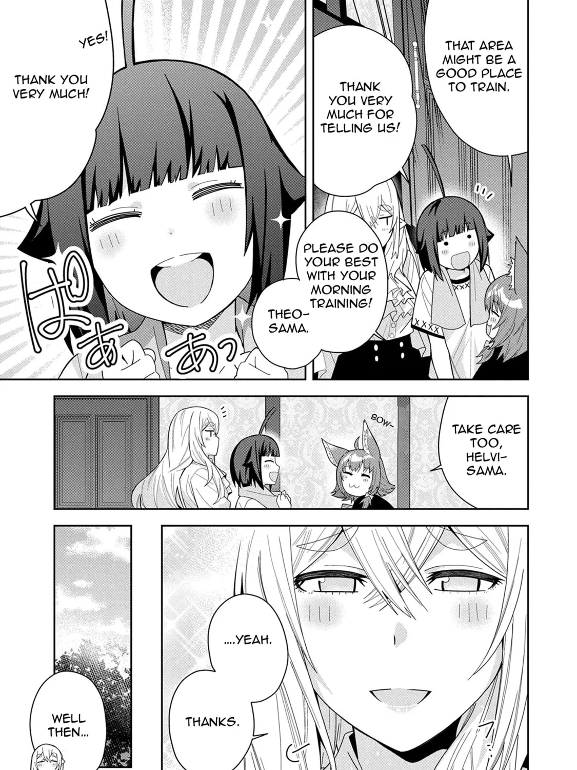 I Summoned a Devil to Make My Wish Come True, but I Got Married Because It Was Cute.: Devil