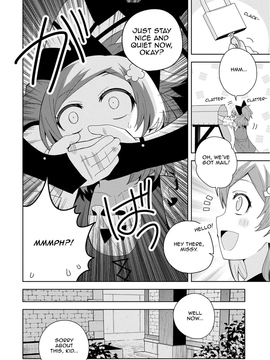 I Summoned a Devil to Make My Wish Come True, but I Got Married Because It Was Cute.: Devil