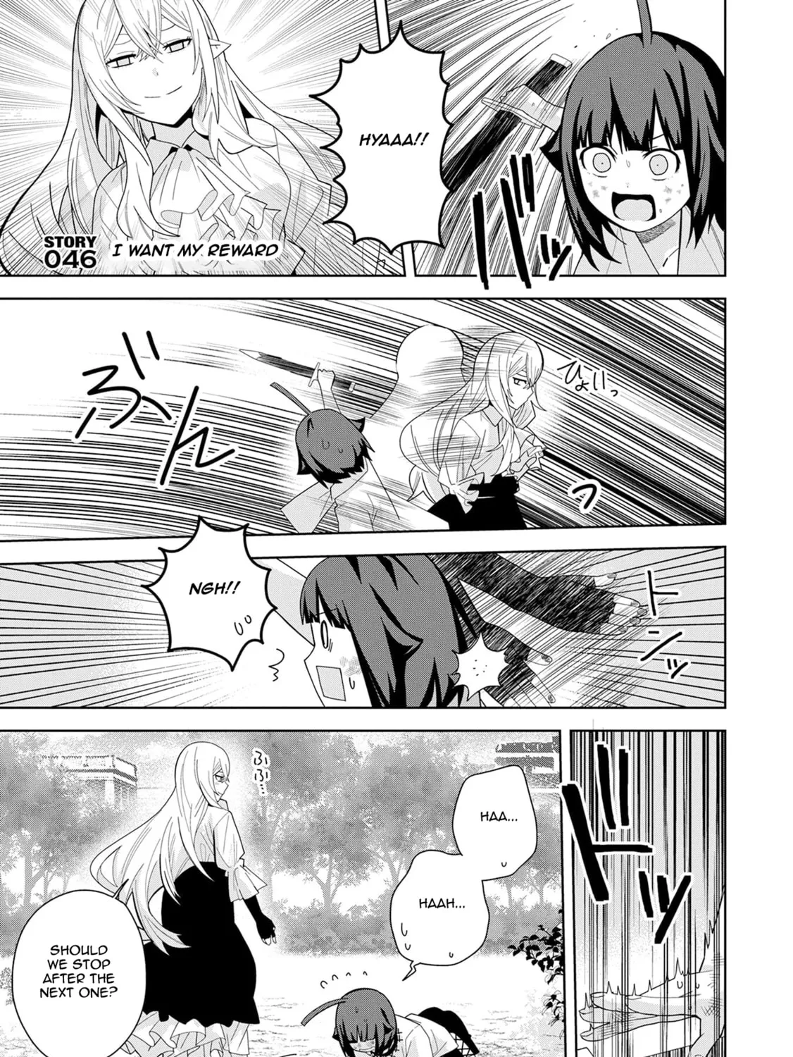 I Summoned a Devil to Make My Wish Come True, but I Got Married Because It Was Cute.: Devil