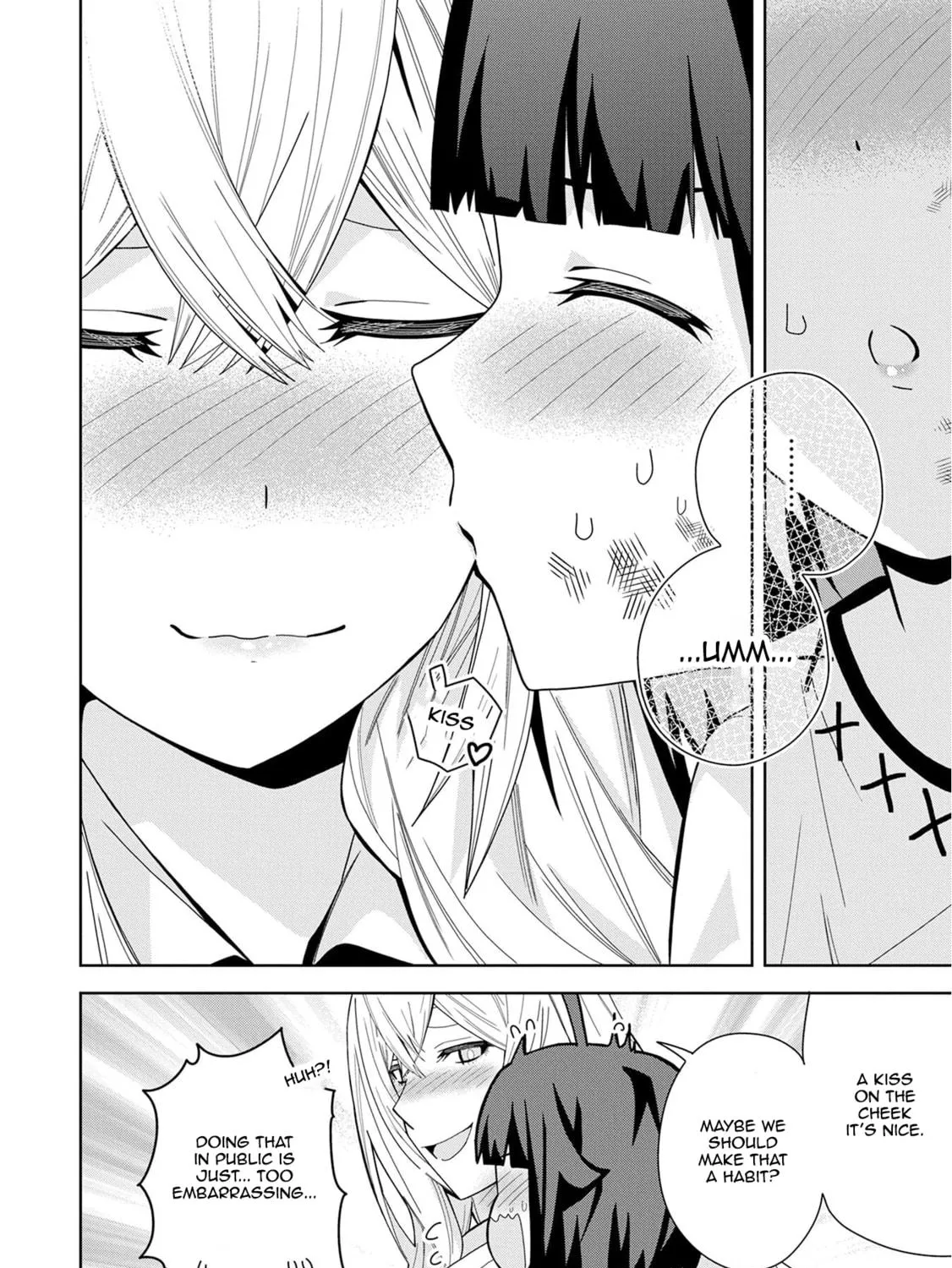 I Summoned a Devil to Make My Wish Come True, but I Got Married Because It Was Cute.: Devil