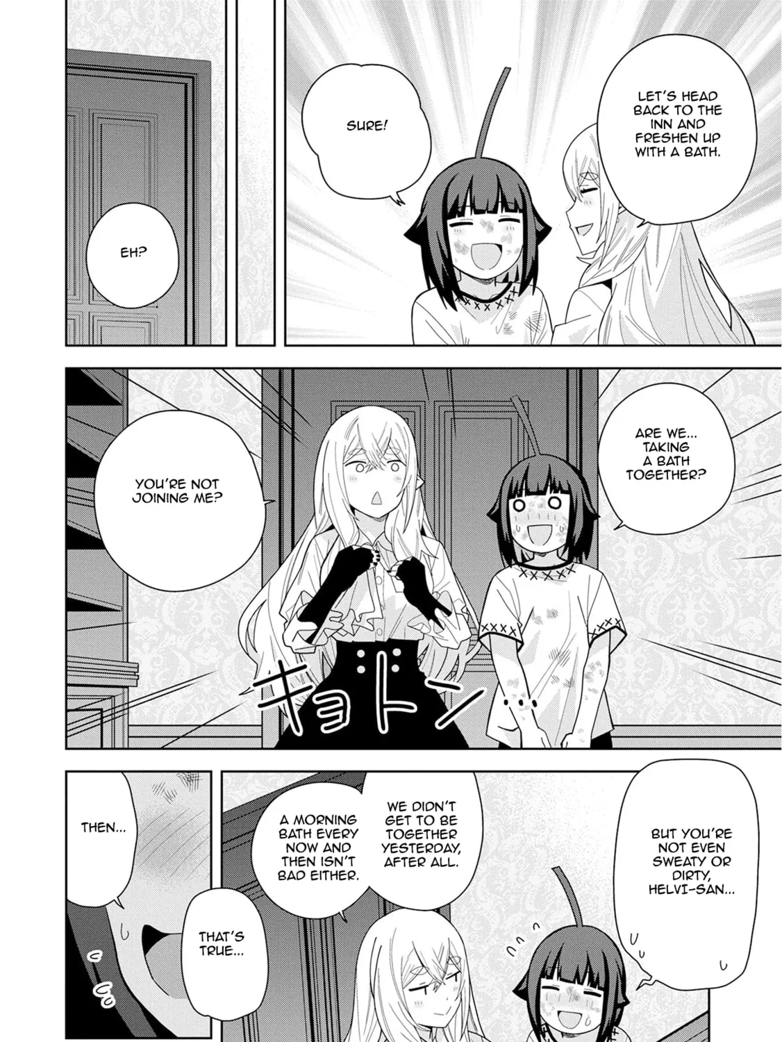 I Summoned a Devil to Make My Wish Come True, but I Got Married Because It Was Cute.: Devil