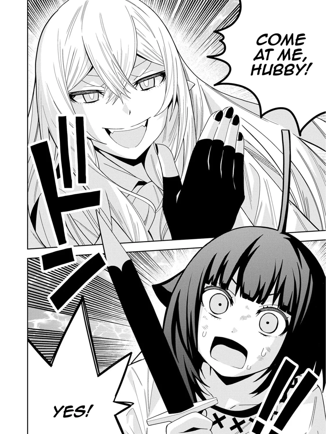 I Summoned a Devil to Make My Wish Come True, but I Got Married Because It Was Cute.: Devil