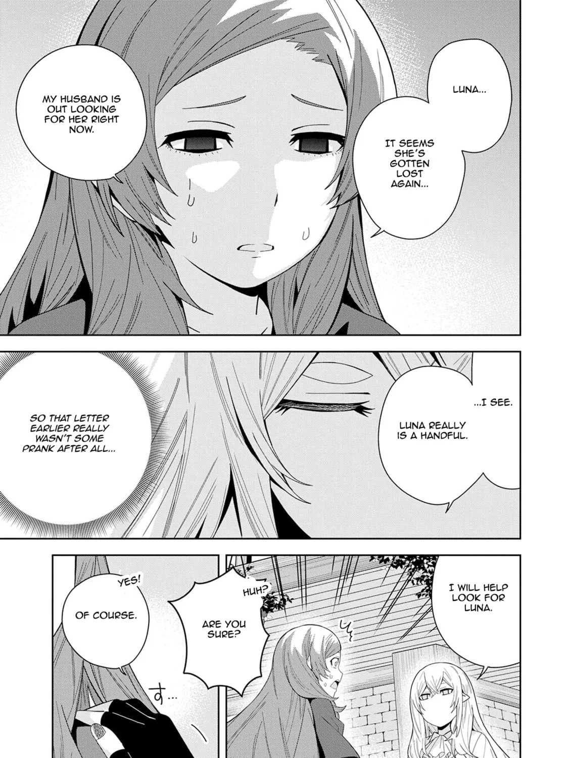 I Summoned a Devil to Make My Wish Come True, but I Got Married Because It Was Cute.: Devil