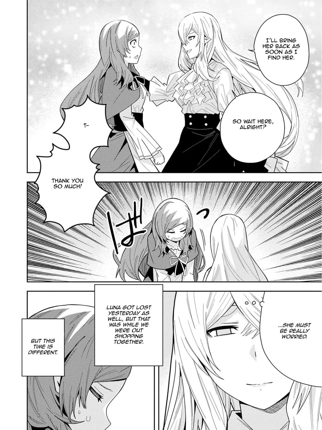 I Summoned a Devil to Make My Wish Come True, but I Got Married Because It Was Cute.: Devil
