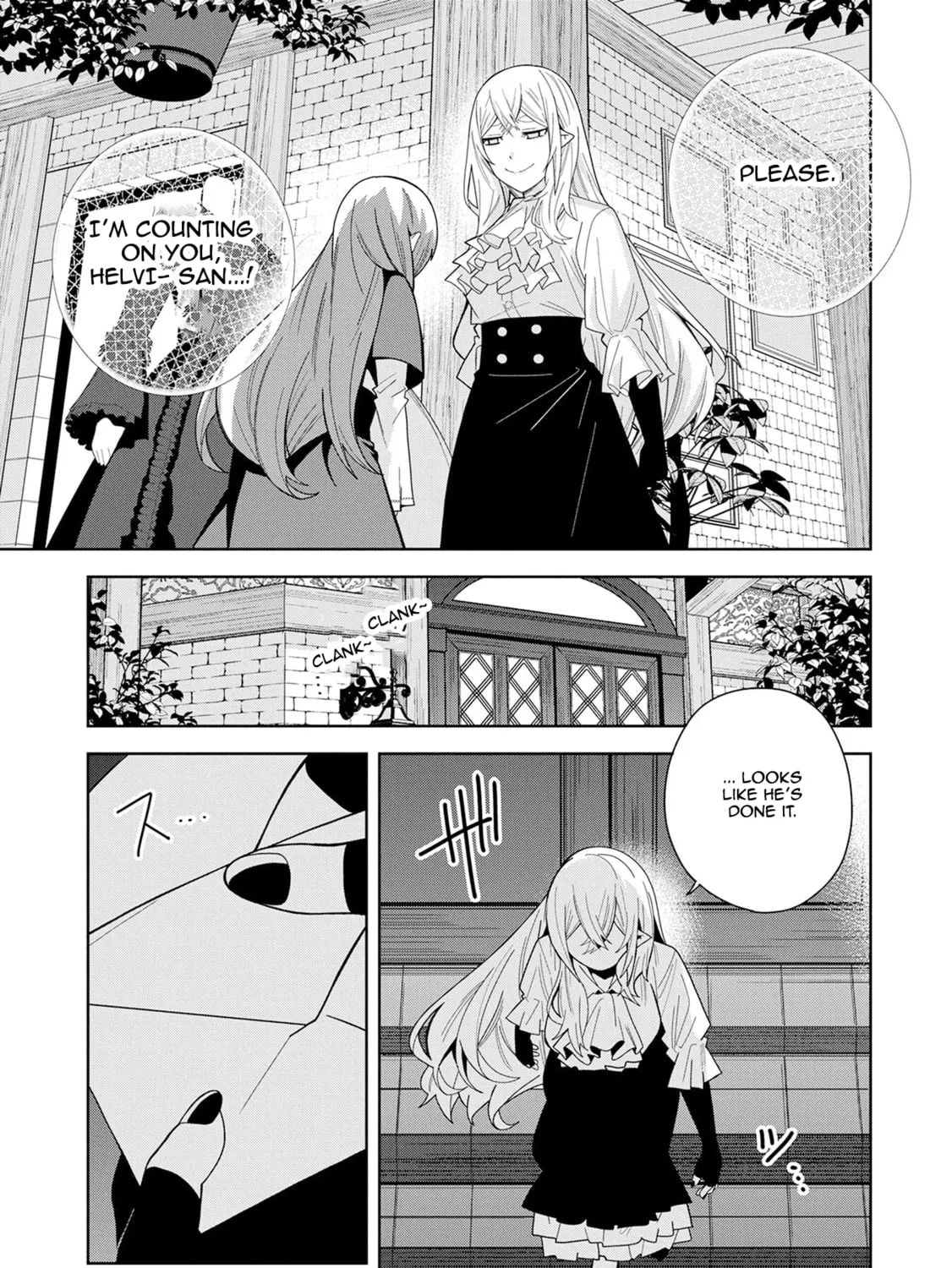 I Summoned a Devil to Make My Wish Come True, but I Got Married Because It Was Cute.: Devil