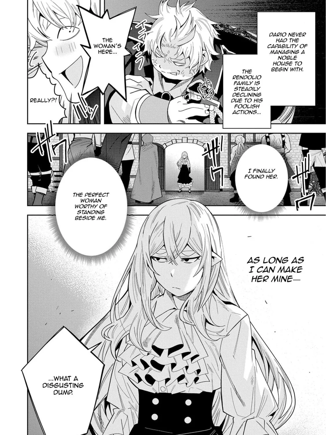 I Summoned a Devil to Make My Wish Come True, but I Got Married Because It Was Cute.: Devil
