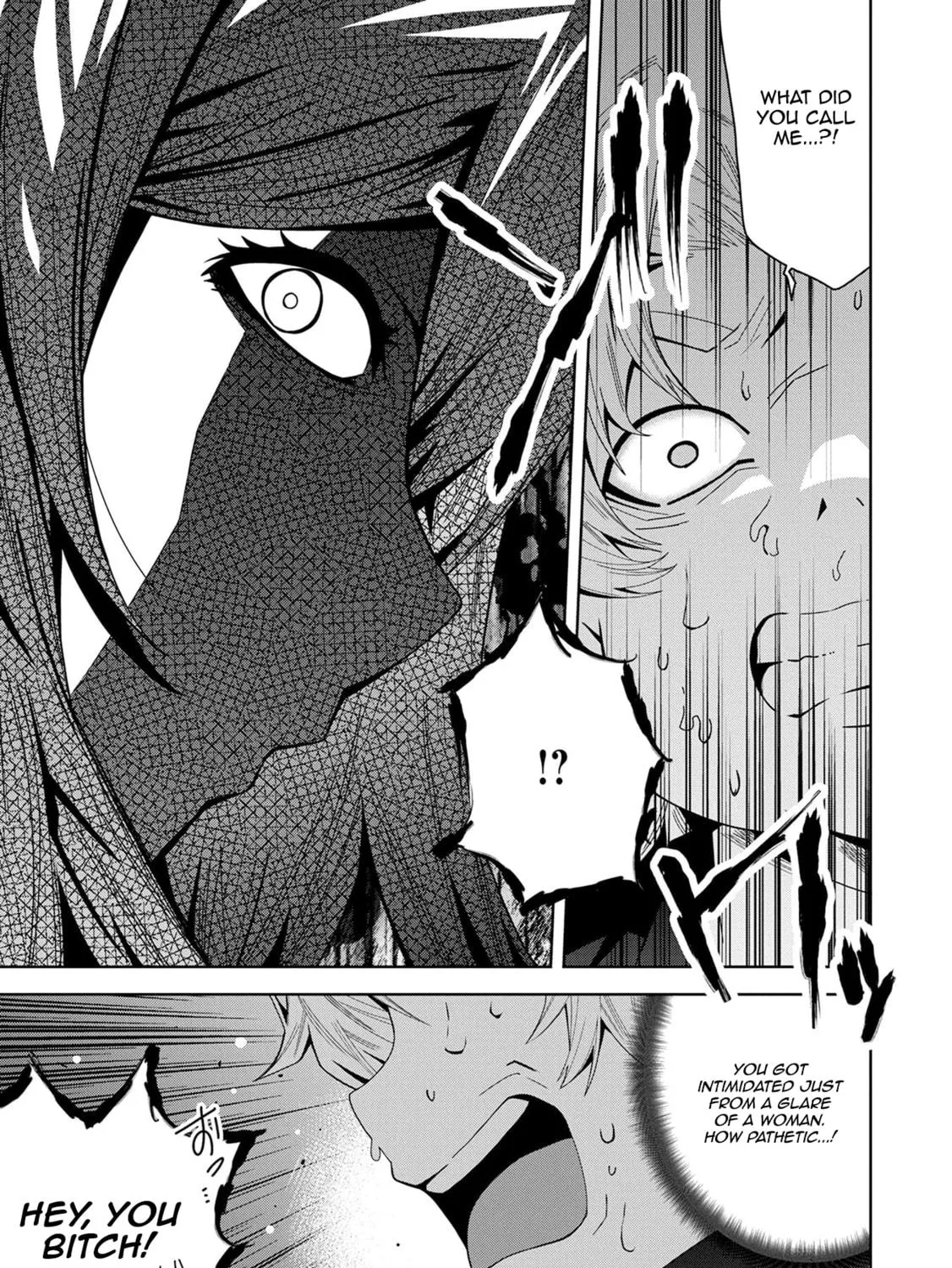I Summoned a Devil to Make My Wish Come True, but I Got Married Because It Was Cute.: Devil