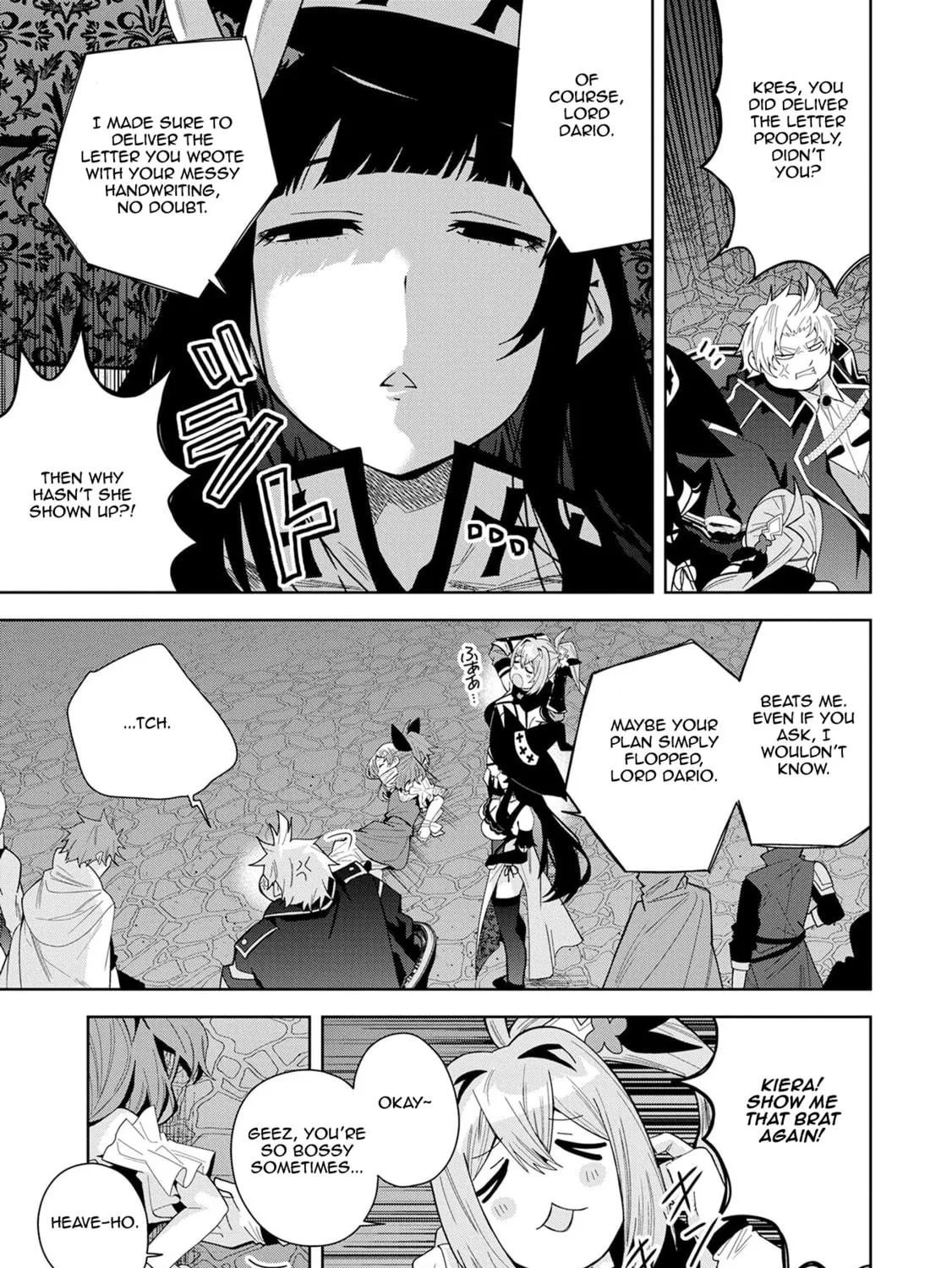 I Summoned a Devil to Make My Wish Come True, but I Got Married Because It Was Cute.: Devil