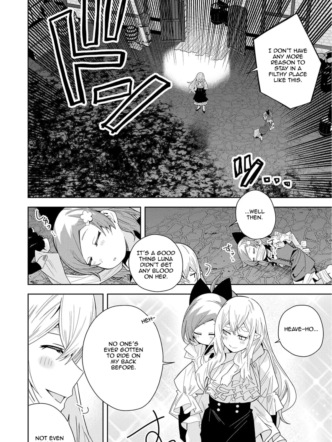 I Summoned a Devil to Make My Wish Come True, but I Got Married Because It Was Cute.: Devil