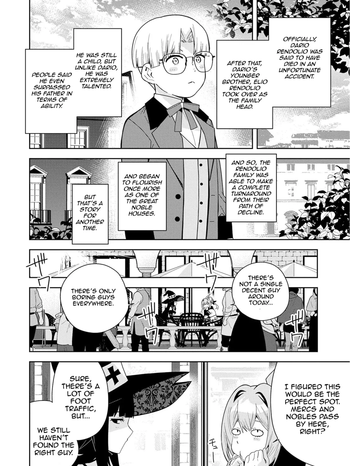 I Summoned a Devil to Make My Wish Come True, but I Got Married Because It Was Cute.: Devil