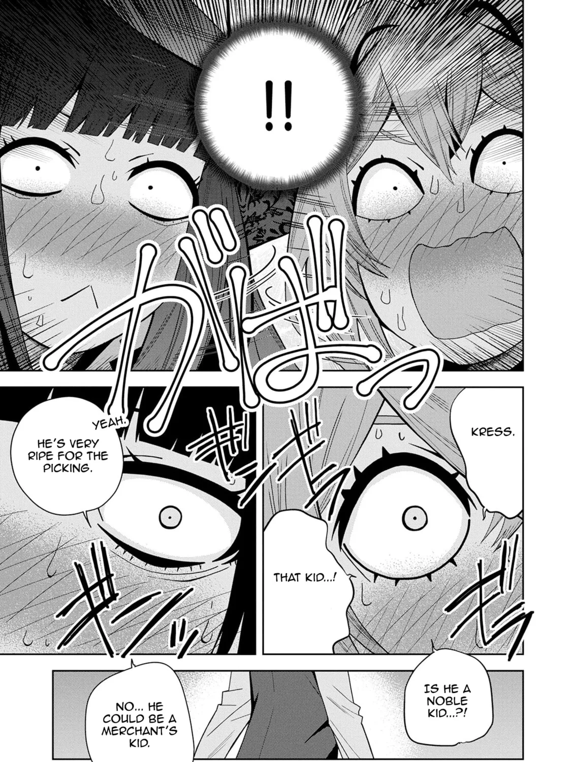 I Summoned a Devil to Make My Wish Come True, but I Got Married Because It Was Cute.: Devil