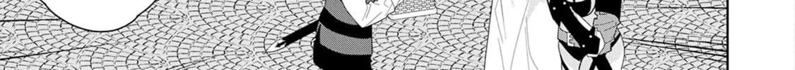 I Summoned a Devil to Make My Wish Come True, but I Got Married Because It Was Cute.: Devil