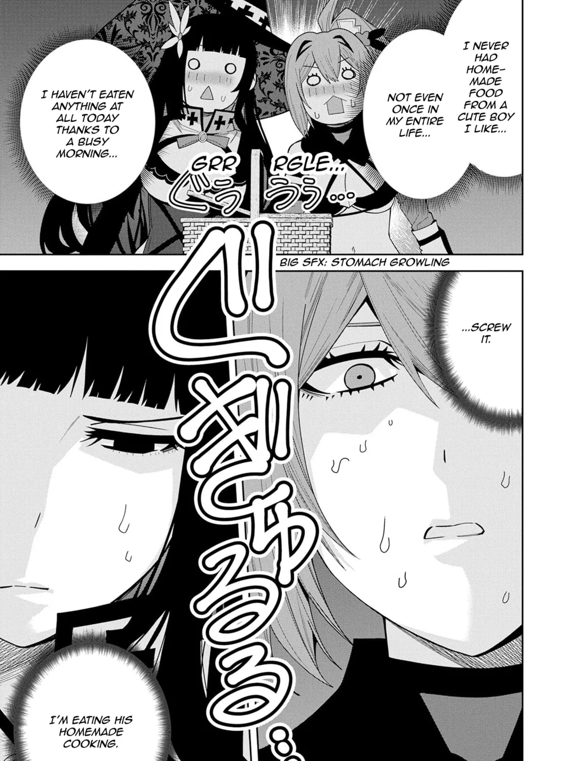 I Summoned a Devil to Make My Wish Come True, but I Got Married Because It Was Cute.: Devil