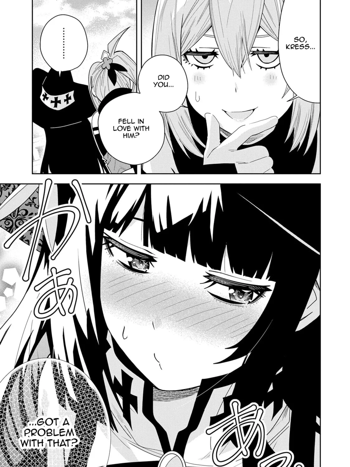 I Summoned a Devil to Make My Wish Come True, but I Got Married Because It Was Cute.: Devil