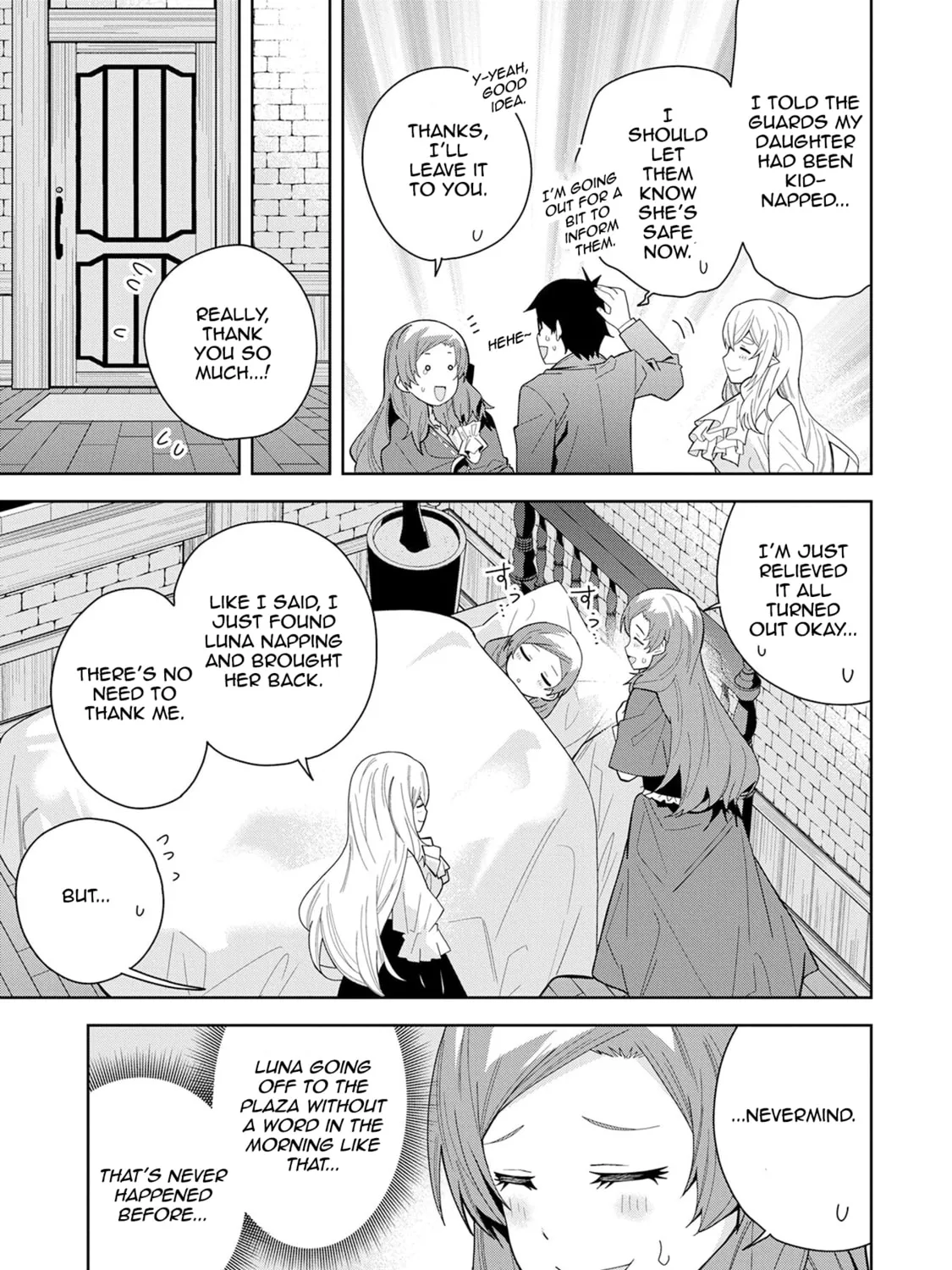 I Summoned a Devil to Make My Wish Come True, but I Got Married Because It Was Cute.: Devil