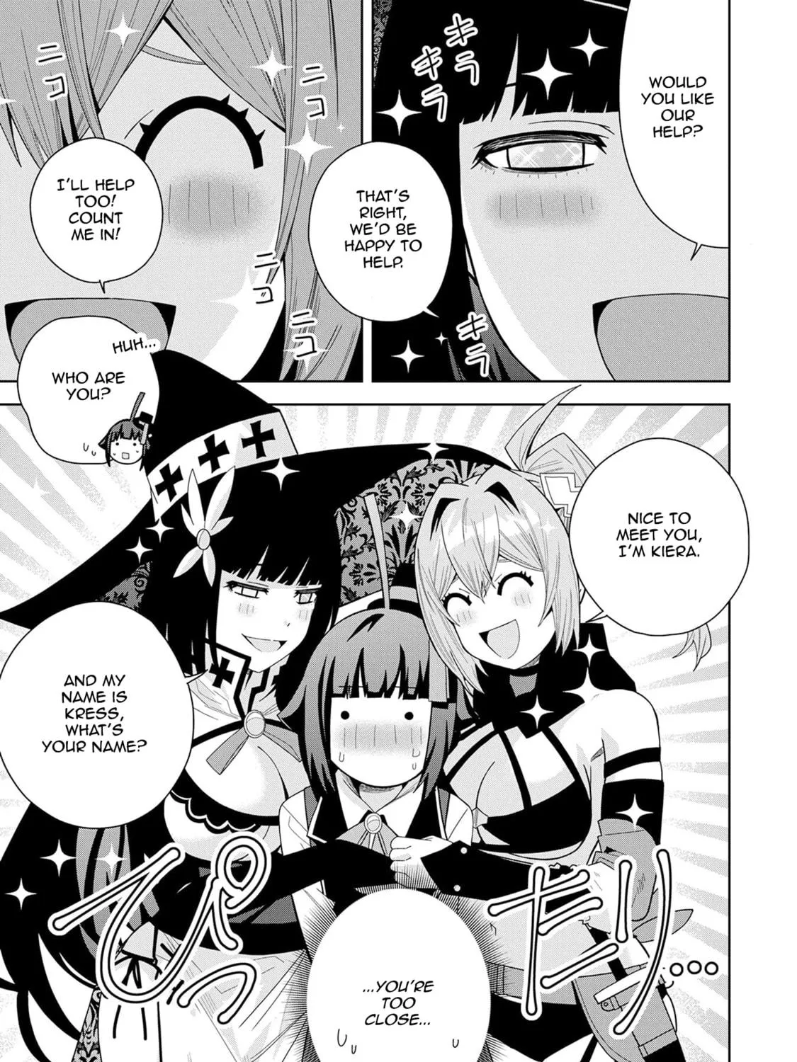 I Summoned a Devil to Make My Wish Come True, but I Got Married Because It Was Cute.: Devil