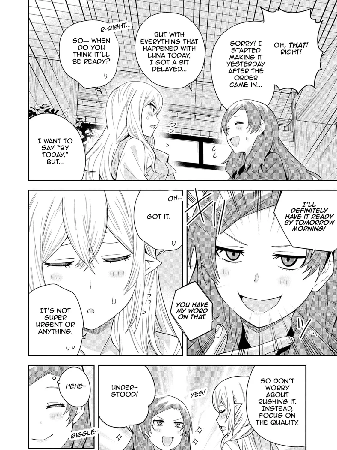 I Summoned a Devil to Make My Wish Come True, but I Got Married Because It Was Cute.: Devil