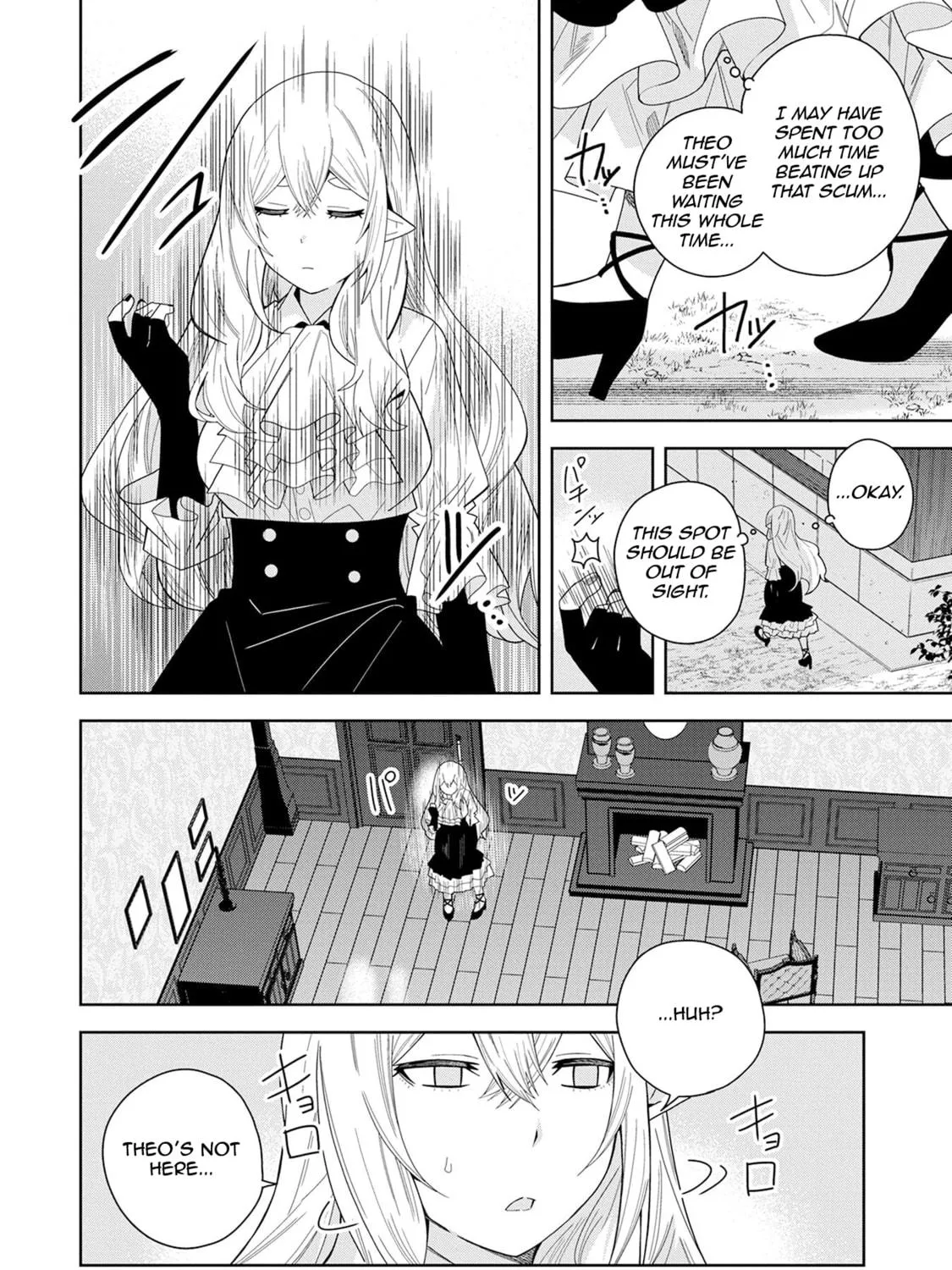 I Summoned a Devil to Make My Wish Come True, but I Got Married Because It Was Cute.: Devil