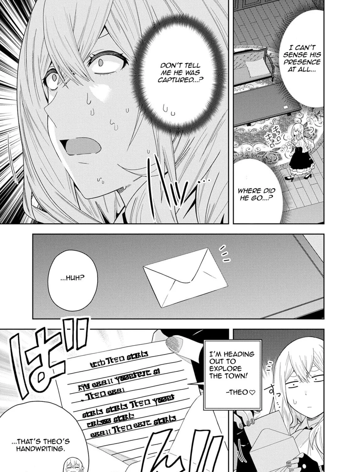 I Summoned a Devil to Make My Wish Come True, but I Got Married Because It Was Cute.: Devil