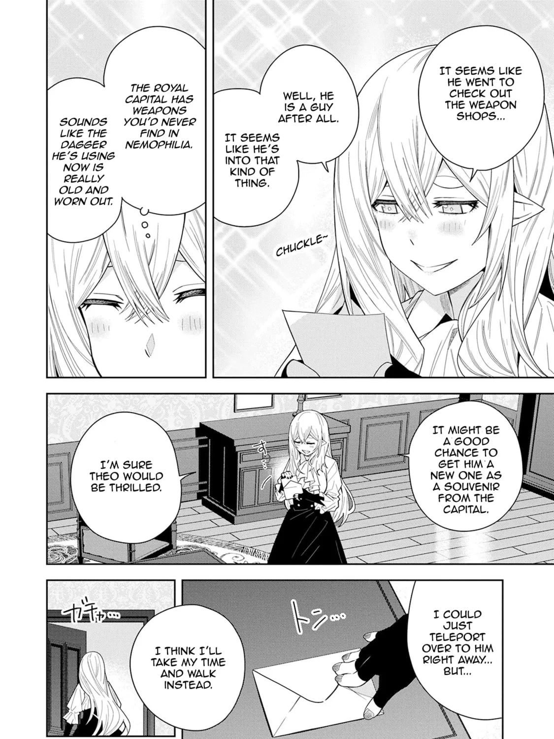 I Summoned a Devil to Make My Wish Come True, but I Got Married Because It Was Cute.: Devil