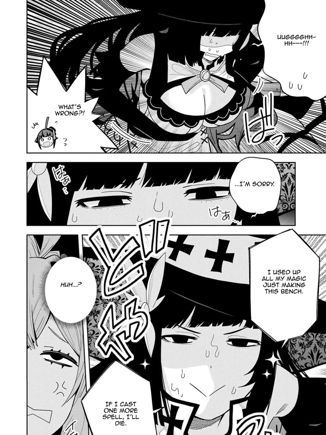 I Summoned a Devil to Make My Wish Come True, but I Got Married Because It Was Cute.: Devil