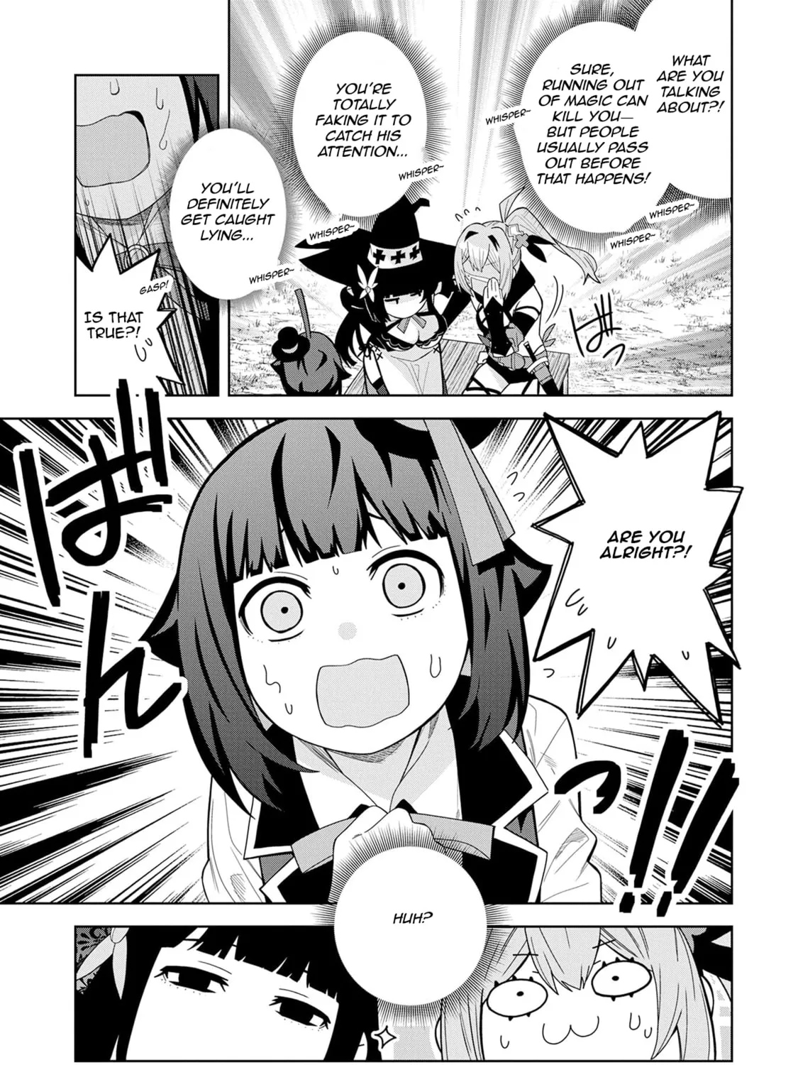 I Summoned a Devil to Make My Wish Come True, but I Got Married Because It Was Cute.: Devil
