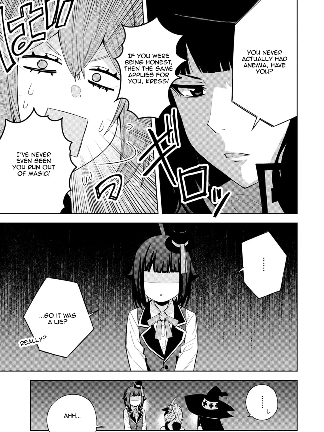 I Summoned a Devil to Make My Wish Come True, but I Got Married Because It Was Cute.: Devil