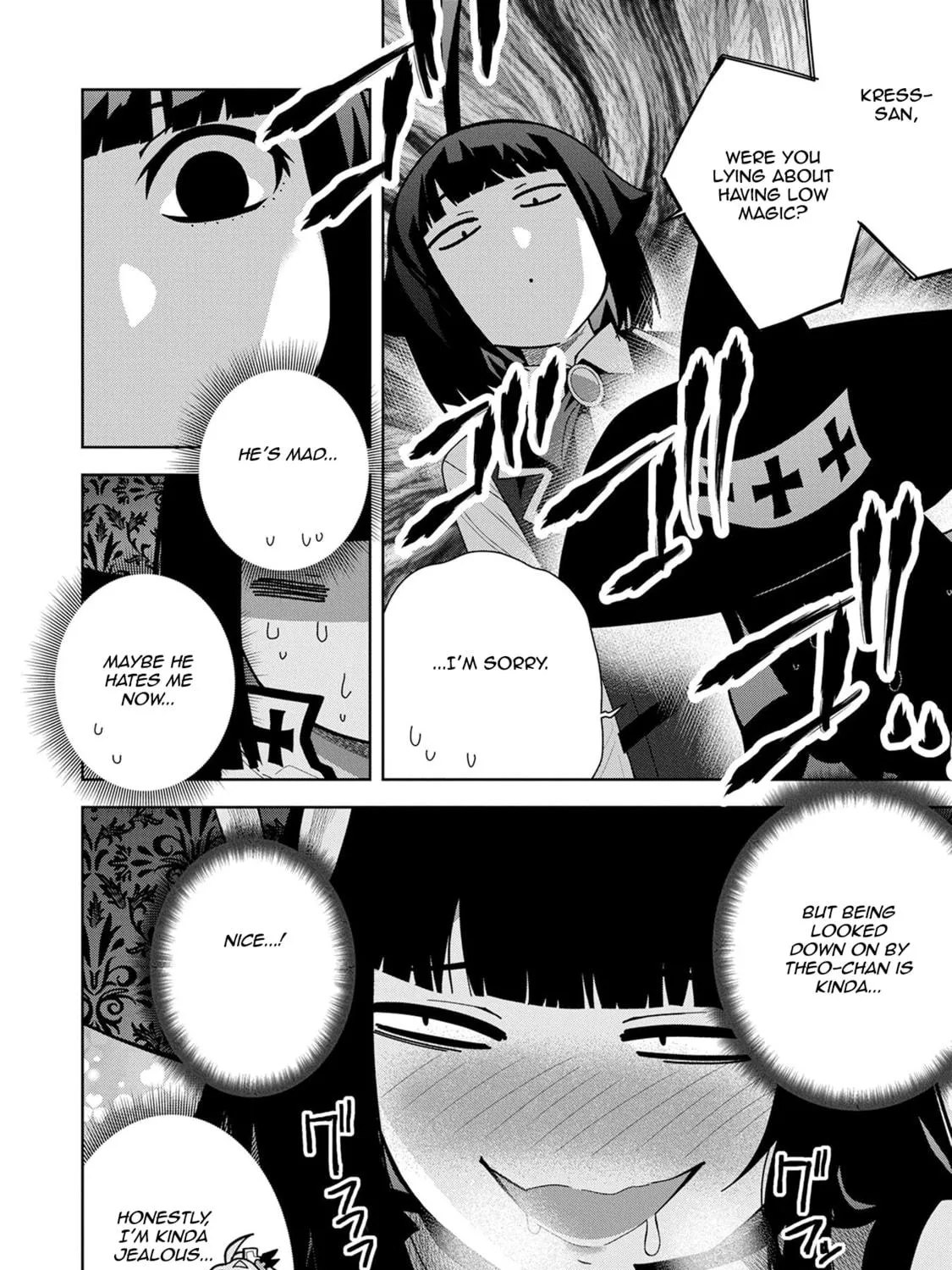 I Summoned a Devil to Make My Wish Come True, but I Got Married Because It Was Cute.: Devil