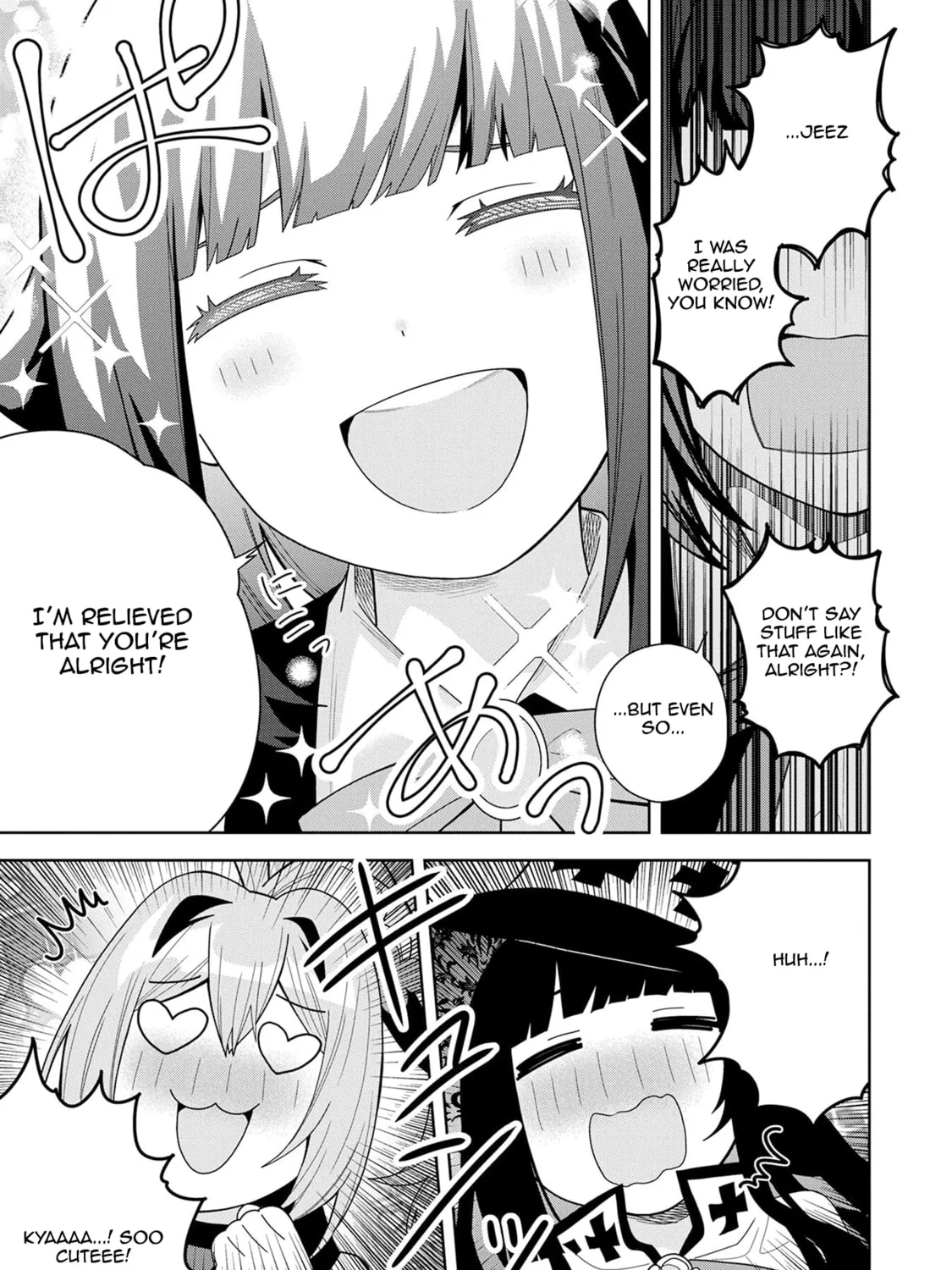 I Summoned a Devil to Make My Wish Come True, but I Got Married Because It Was Cute.: Devil
