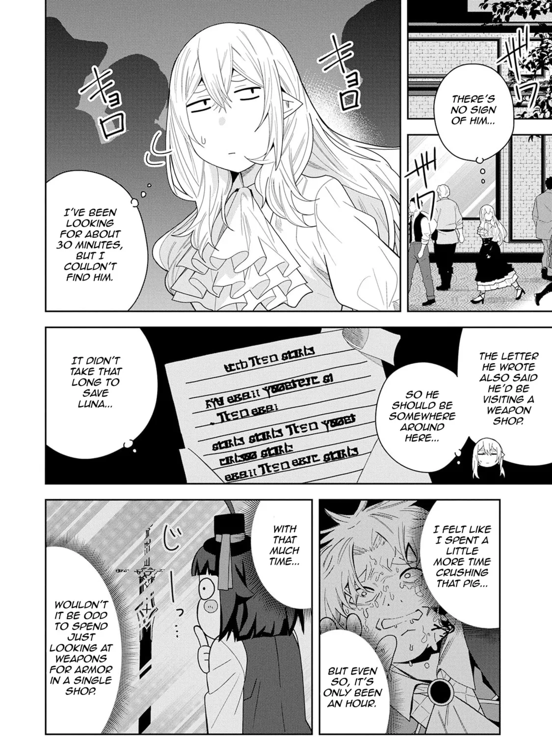 I Summoned a Devil to Make My Wish Come True, but I Got Married Because It Was Cute.: Devil