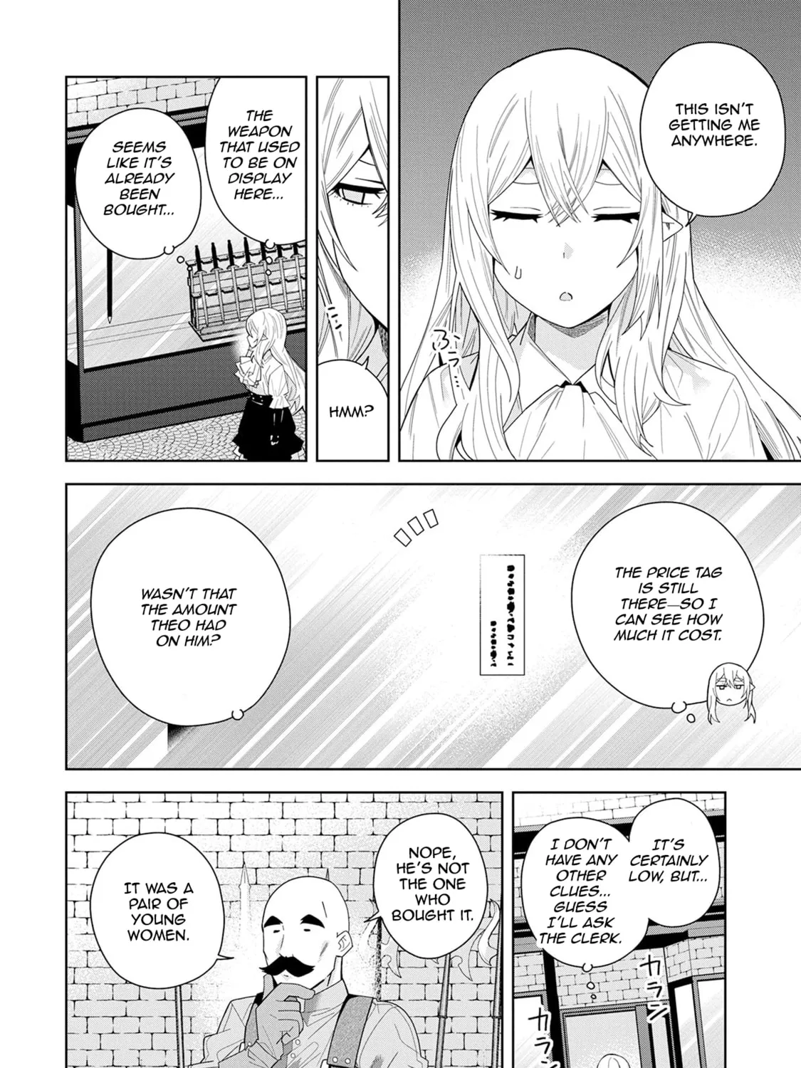 I Summoned a Devil to Make My Wish Come True, but I Got Married Because It Was Cute.: Devil
