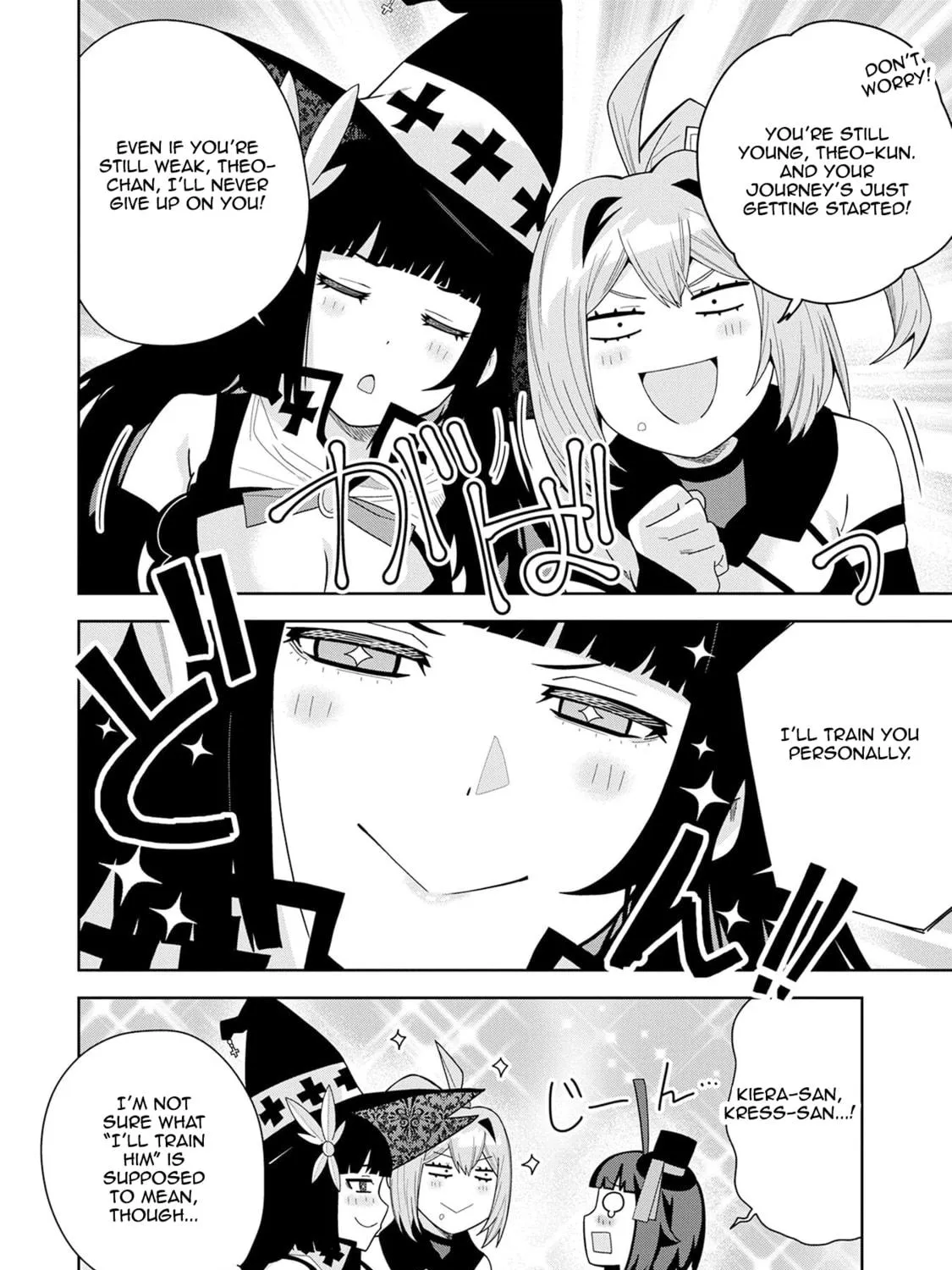 I Summoned a Devil to Make My Wish Come True, but I Got Married Because It Was Cute.: Devil