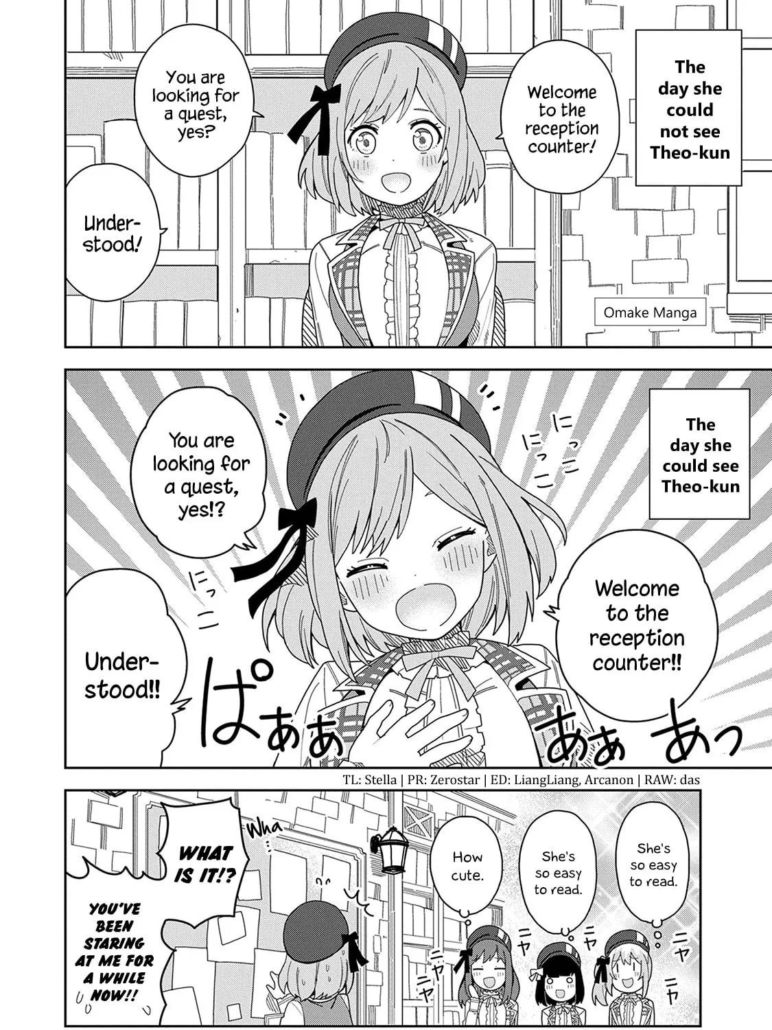 I Summoned a Devil to Make My Wish Come True, but I Got Married Because It Was Cute.: Devil