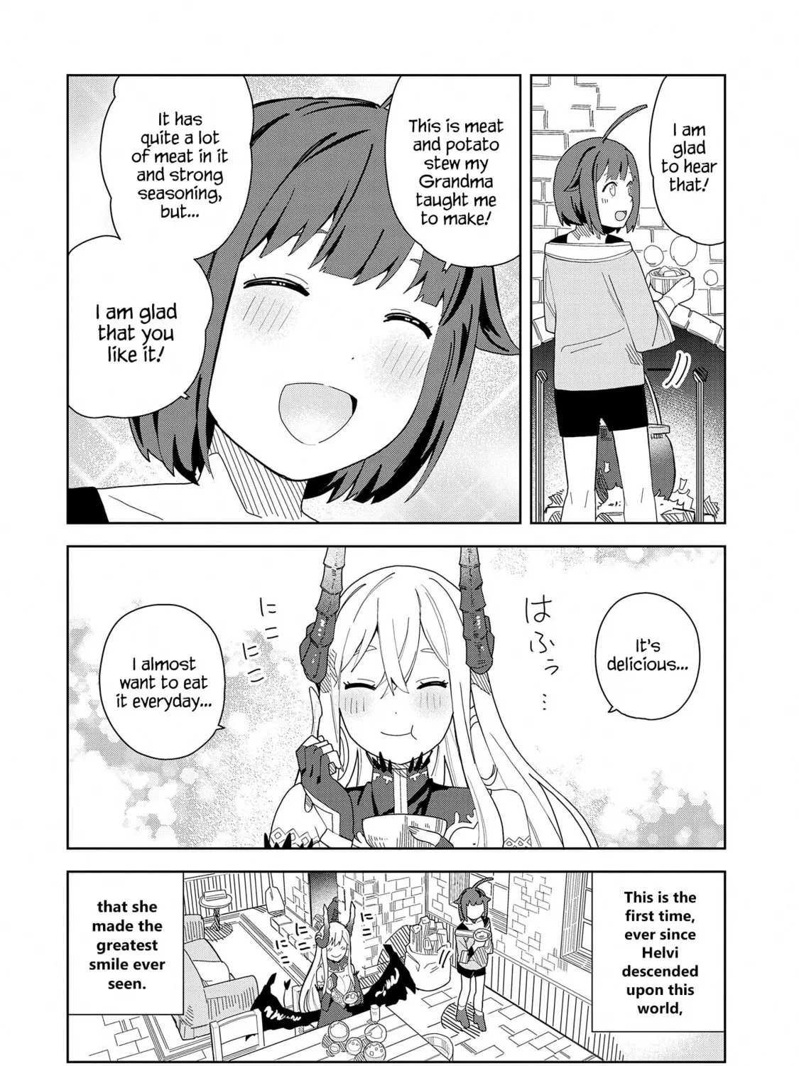 I Summoned a Devil to Make My Wish Come True, but I Got Married Because It Was Cute.: Devil