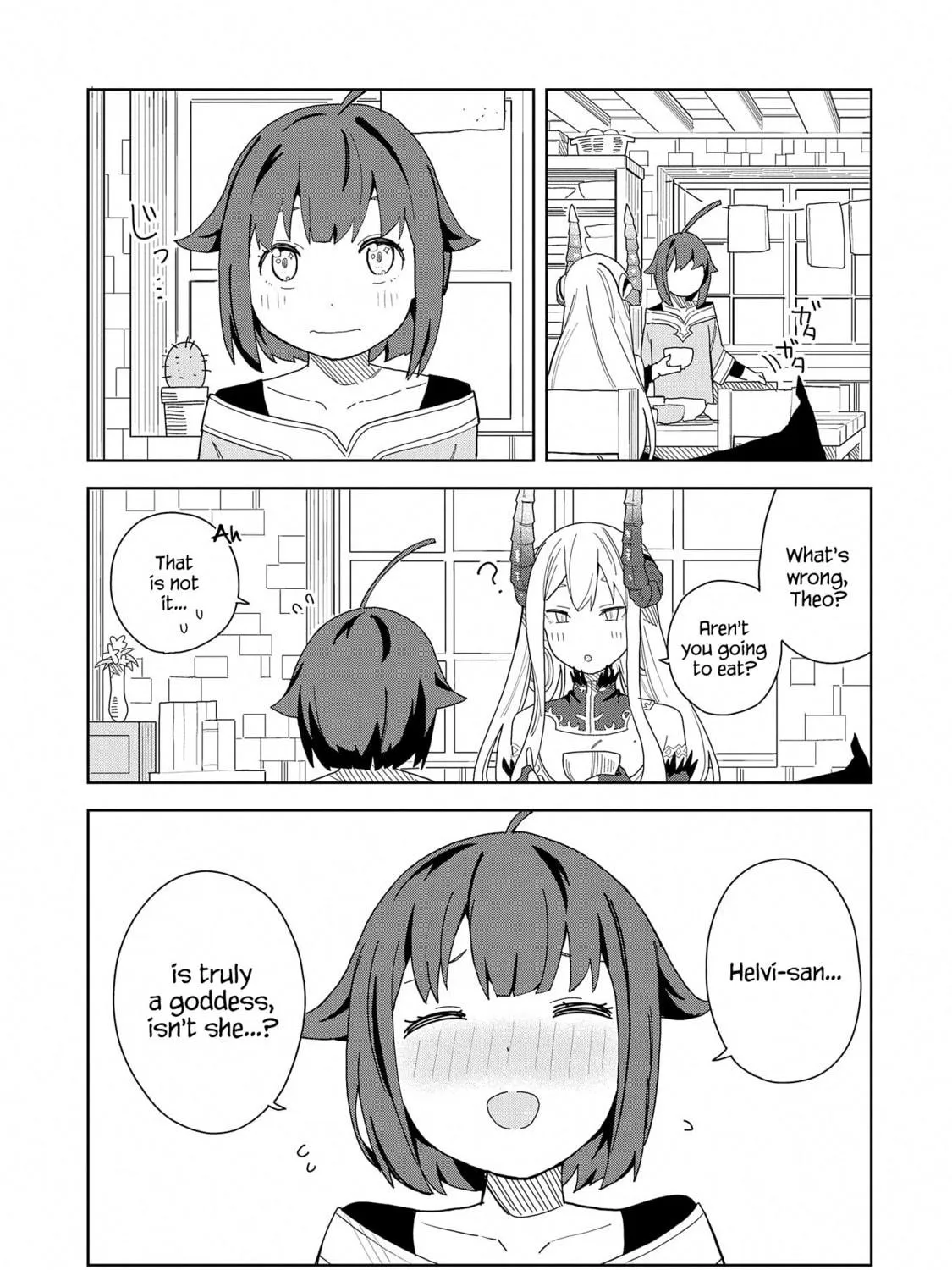 I Summoned a Devil to Make My Wish Come True, but I Got Married Because It Was Cute.: Devil