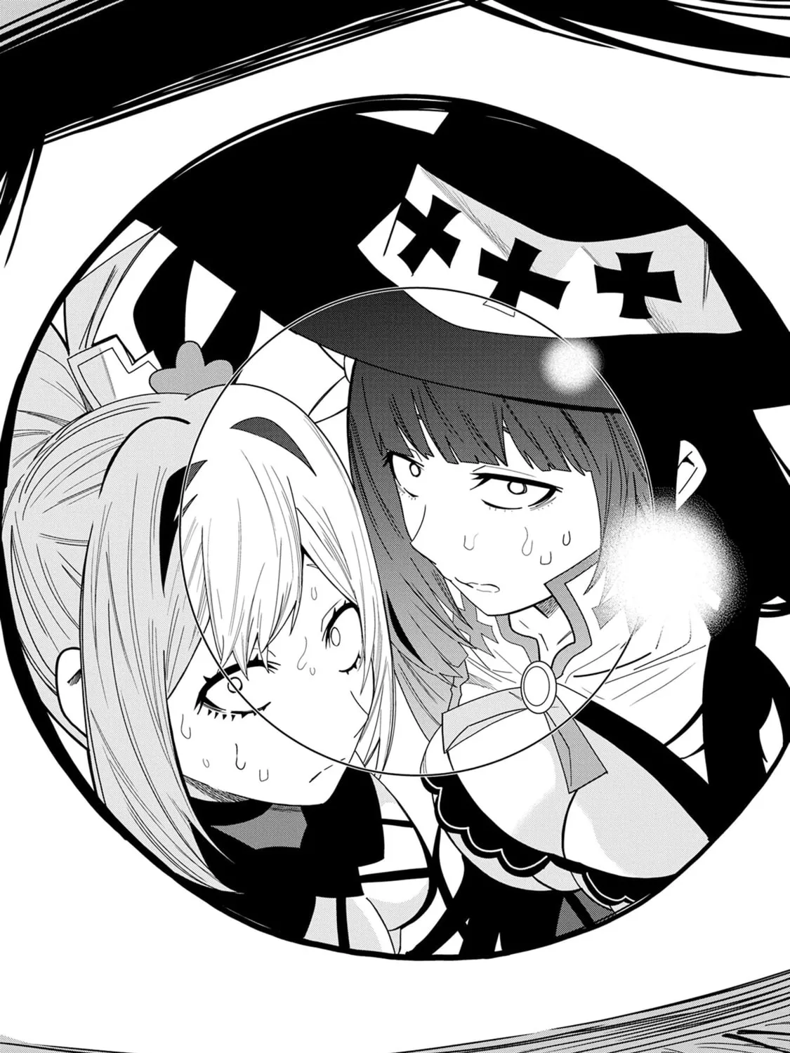 I Summoned a Devil to Make My Wish Come True, but I Got Married Because It Was Cute.: Devil